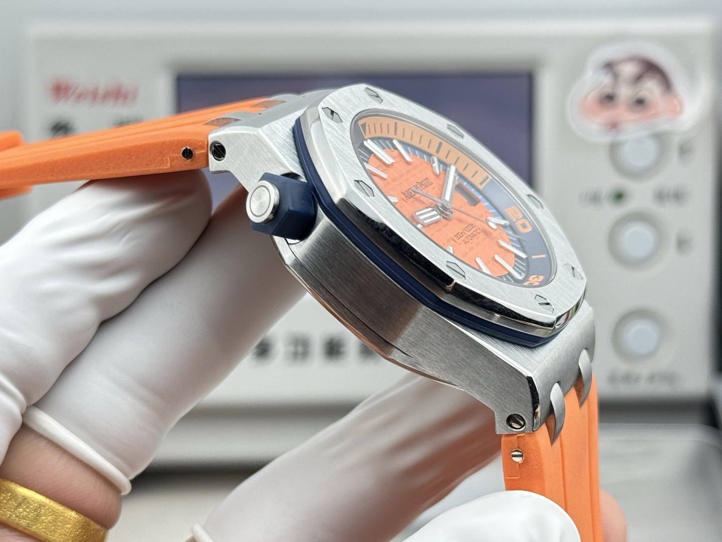 Audemars Piguet watch